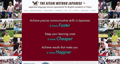 Desktop Screenshot of japanese-thekitanimethod.com