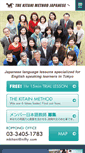 Mobile Screenshot of japanese-thekitanimethod.com